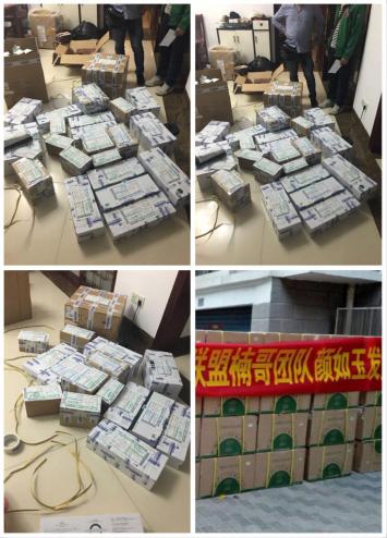 楠哥——M2联盟灵魂导师，中国微商营销第一人