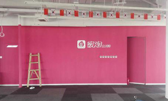 母婴电商估值,母婴暴利是真的吗