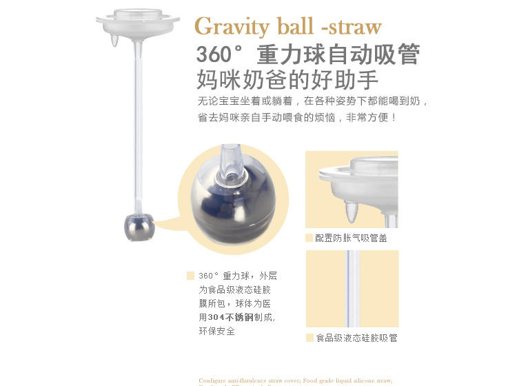 防胀气奶瓶能有效防胀气吗,婴儿用什么牌子的奶瓶防胀气最好