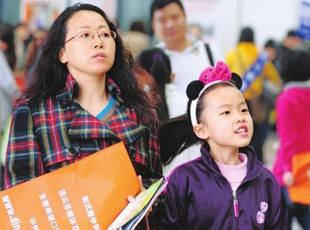 幼升小面试真题免费,幼升小面试题及答案完整视频