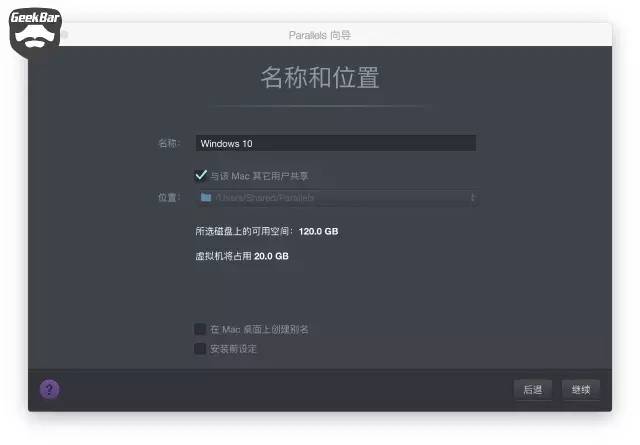macos系统怎么做windows10系统,macosxwindows系统