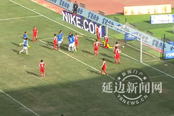 中超第6轮延边主场1-2不敌建业遭遇连败