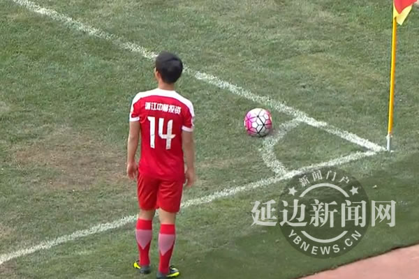 中超第6轮延边主场1-2不敌建业遭遇连败