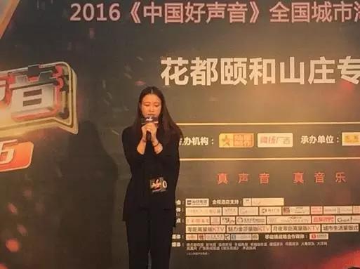 好声音广州花都总决赛,中国好声音清远赛区2020十五强