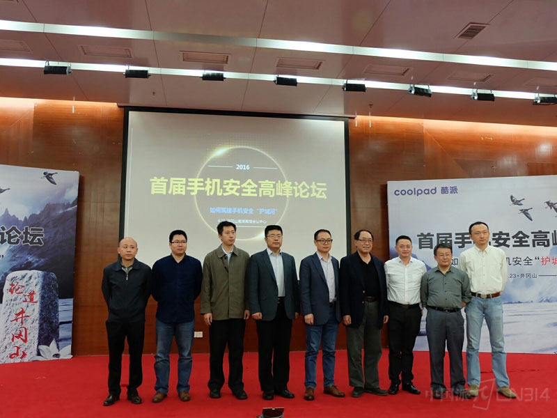 棣栧眾缃戠粶瀹夊叏楂樺嘲璁哄潧,瀹夊叏楂樺嘲璁哄潧