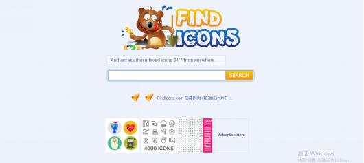 ui图标教程,热门ui图标