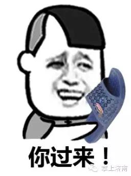 老年人泡脚理疗项目,泡个脚真能包治百病吗