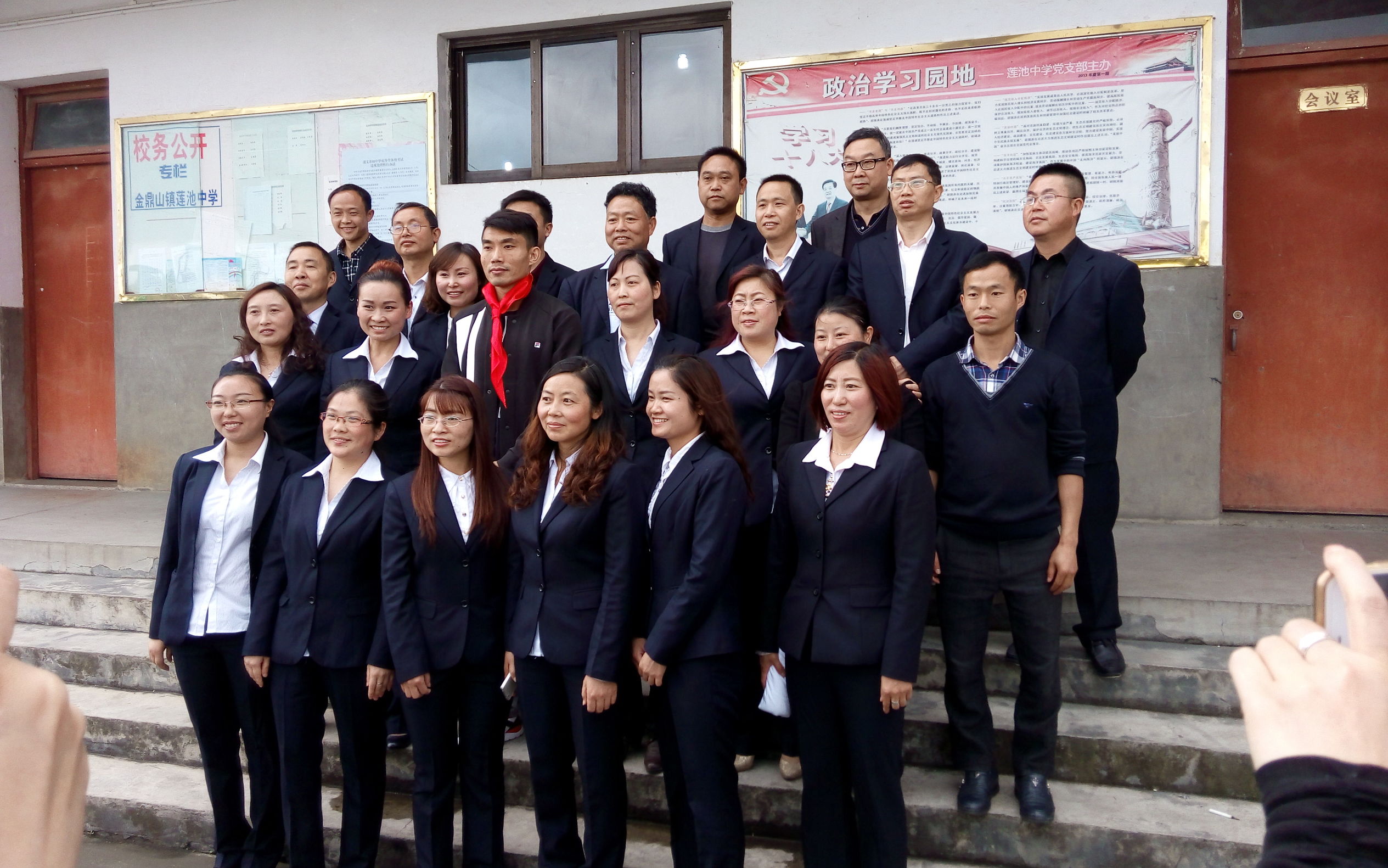 梦想100分公益计划走进遵义亚洲足球先生郑智为孩子加油鼓劲