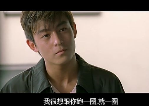 陈冠希拍头文字d退出娱乐圈了吗,陈冠希头文字d借钱