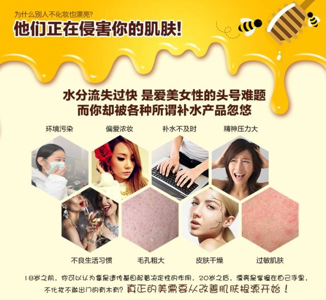 春雨蚕丝面膜,春雨面膜送给女儿的礼物