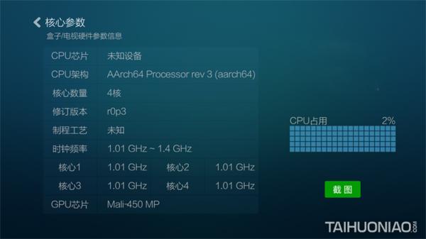 4k电视机可连xbox推荐,真4k电视配xbox推荐