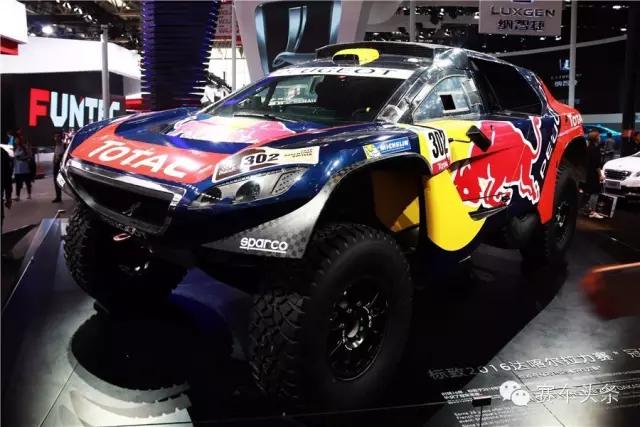 北京车展山寨,北京车展最不靠谱的新能源车