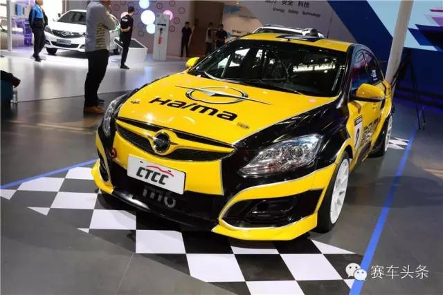 北京车展山寨,北京车展最不靠谱的新能源车