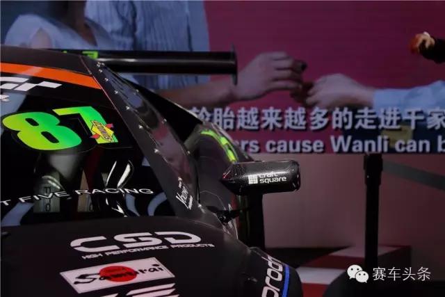 北京车展山寨,北京车展最不靠谱的新能源车