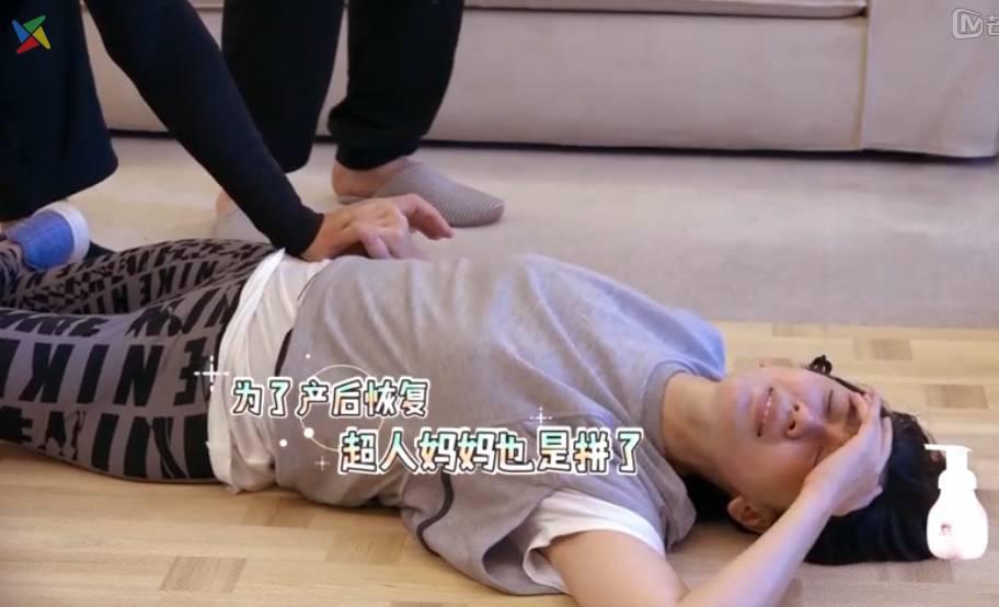 90后宝妈最疯狂产后逆袭90斤,产后3个月逆袭恢复98斤