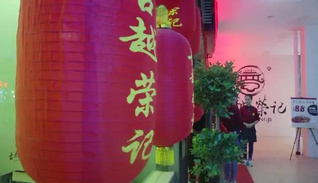 万达网红美食街区,万达古风美食