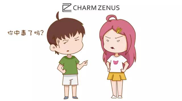 男朋友不喜欢我抹口红,怎么和男朋友说送的口红不喜欢