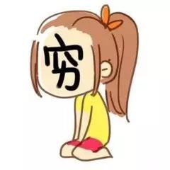 澳洲代购奶粉哪个牌子好,不被推荐购买奶粉