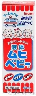 宝宝蚊子包止痒方法有哪些,宝宝蚊子形成的硬疙瘩怎么止痒