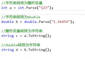 鍒濆c璇█鍏ラ棬鏁欑▼,c璇█鍏ラ棬鍏釜甯哥敤杞箟瀛楃