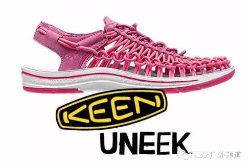 哪种溯溪鞋不打滑,溯溪鞋怎么买最便宜