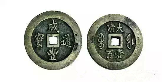 钱币市场近几年的走势,钱币2015年前金银纪念币行情