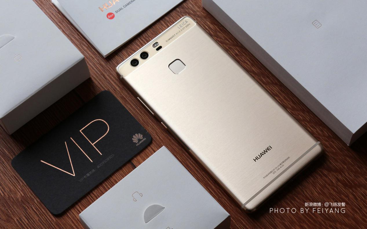 徕卡加持人人都是摄影师华为P9「体验」