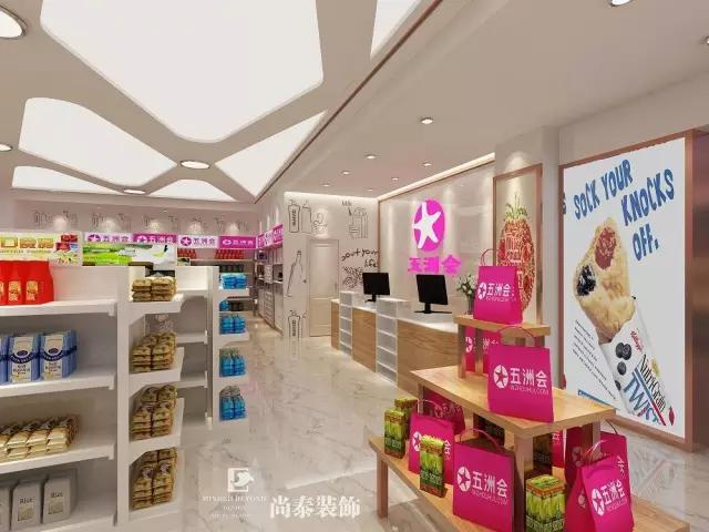 深圳店铺装修要去街道办报备吗,深圳装修商铺