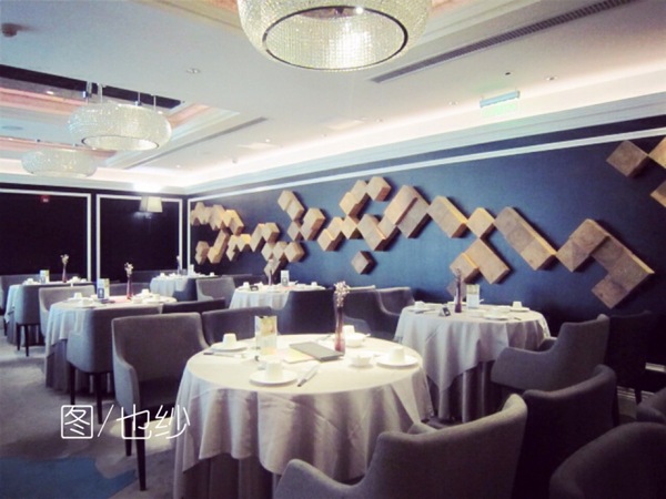 今日，你饮佐茶未啊