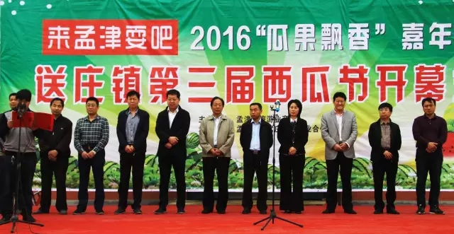 赏玫瑰摘西瓜这个假期有福喽