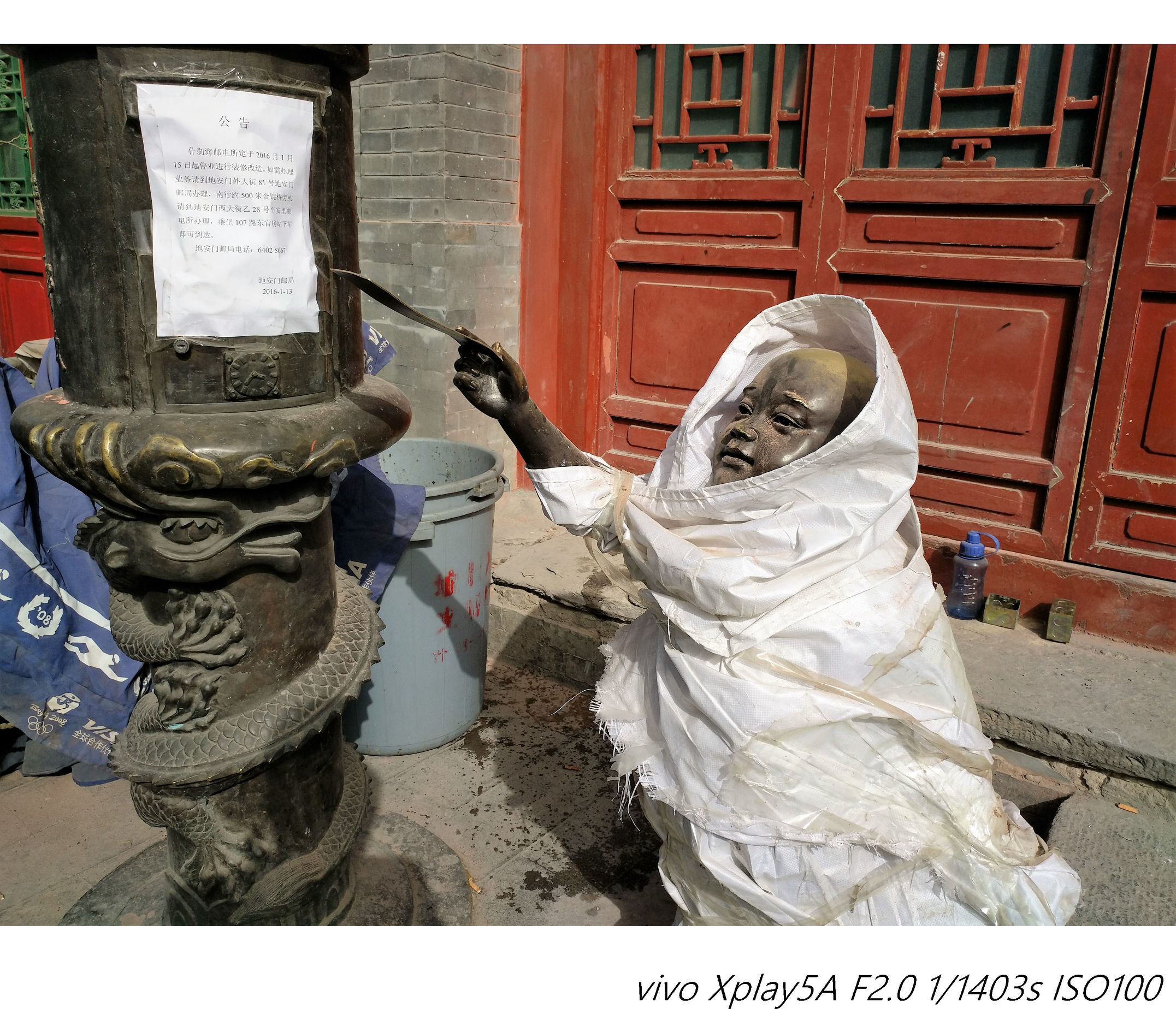 王者归来实战,王者归来操作