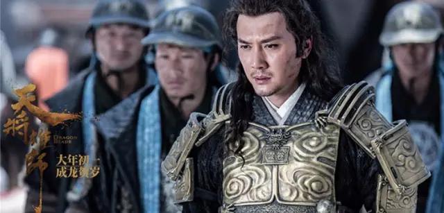 天将雄师大汉铁骑,大汉雄师大战罗马军团