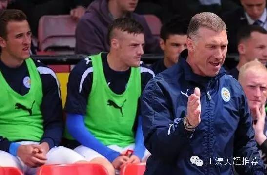 莱斯特城vs巴萨皇马,莱斯特城对巴萨皇马