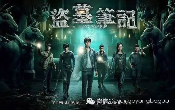 李易峰杨洋时期,李易峰和杨洋现在什么关系