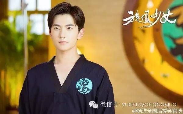 李易峰杨洋时期,李易峰和杨洋现在什么关系