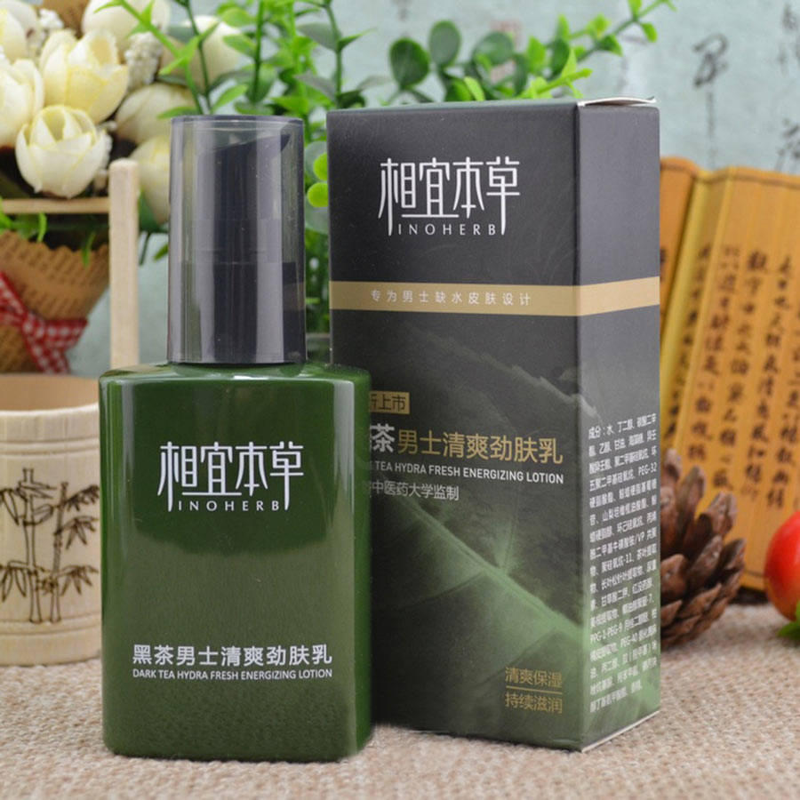 千万不要轻忽的护肤小细节,男生护肤与女生护肤区别