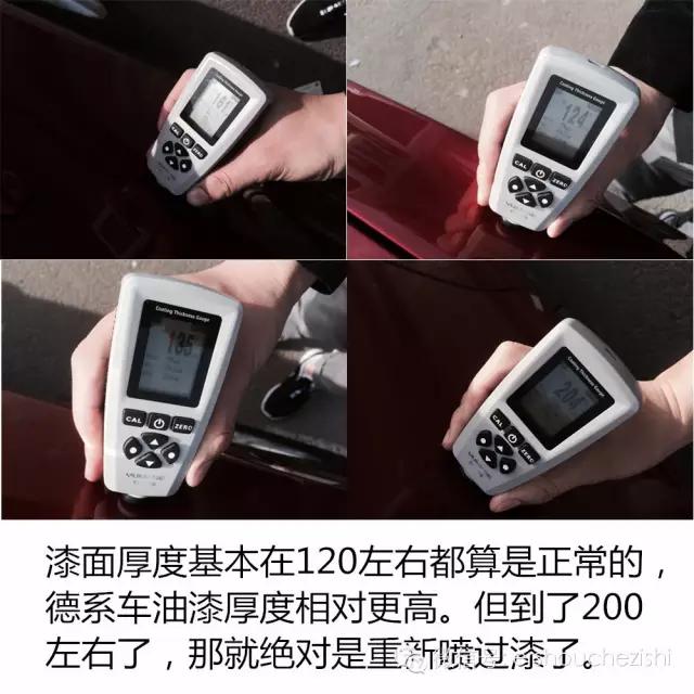 奥迪q5怎么辨别二手车,二手奥迪q5怎么看车况