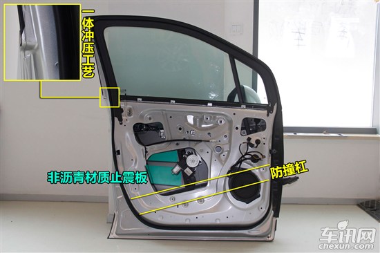 美系车车门,美系车车门工艺