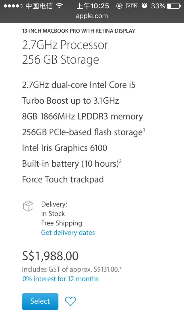 apple全球价格对比,apple最新价格表