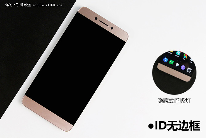 乐视2手机质量怎么样,乐视手机2pro稳定版