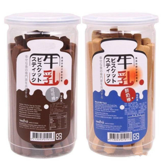 去旅游路上小零食推荐,旅游携带低脂小零食推荐