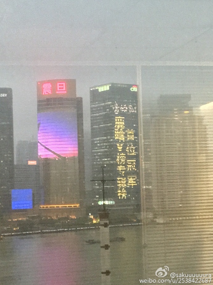 鹿晗今年生日什么时候,鹿晗420分钟演唱会