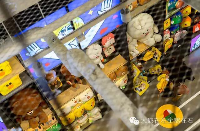 我得了一种看到Line就想买的病！