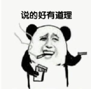 广州贵的酒店,带你体验广州最贵的酒店