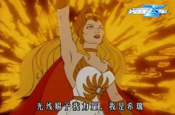 8090后的童年回忆动漫,盘点80后90后的那些童年阴影动漫