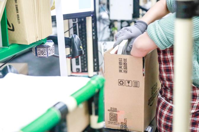 眉山美国亚马逊物流,亚马逊眉山运营中心