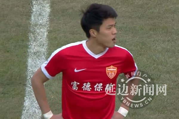 中超第6轮延边主场1-2不敌建业遭遇连败