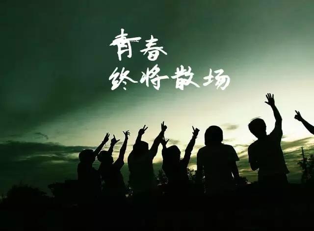 致曾经并肩作战的兄弟,致曾经一起当过兵的战友们