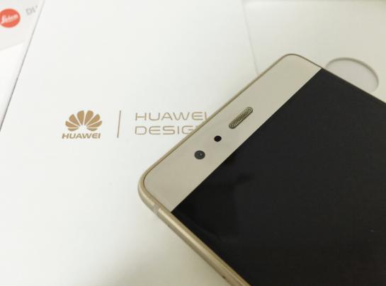 华为p9与华为p9plus区别对比,华为p9外观怎么区分高低配