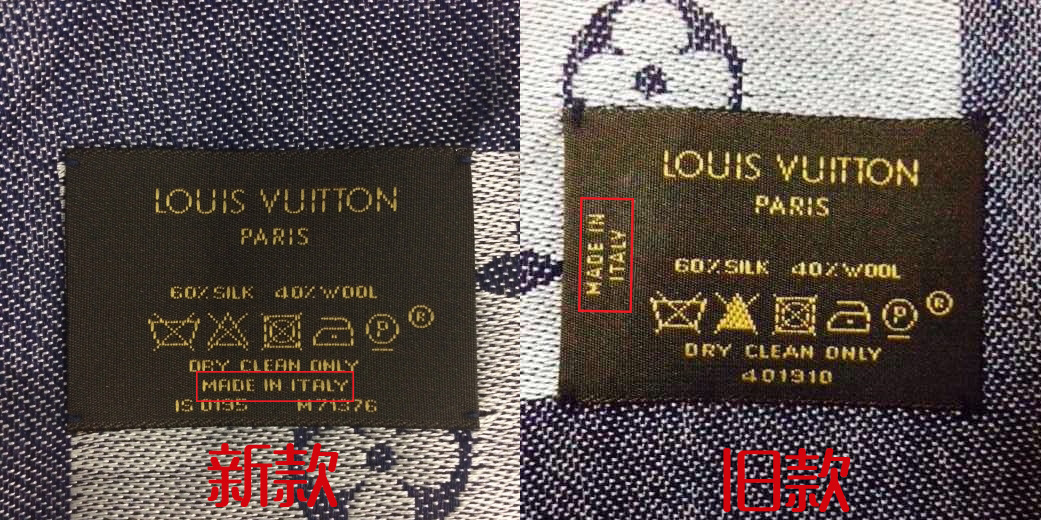 lv披肩怎么看真假鉴别,lv披肩洗标